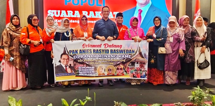 Anies Baswedan
