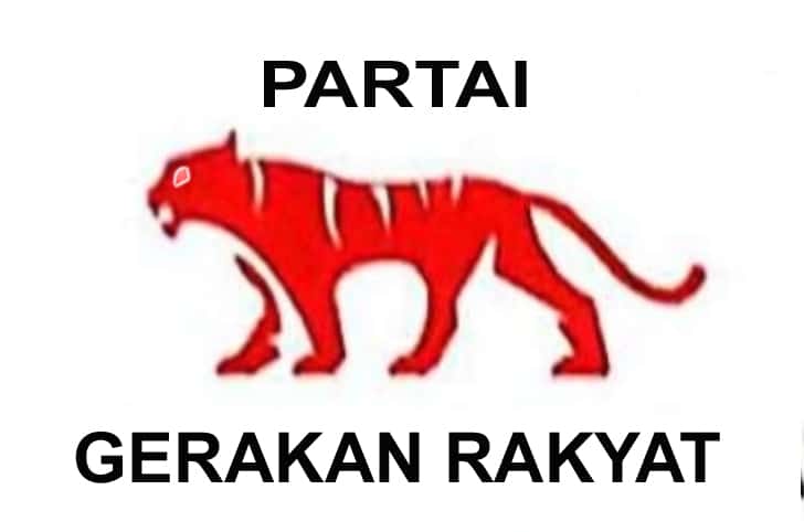 Gerakan